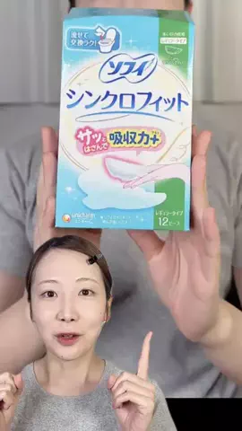サラ【コスメヲタ💄】のTikTok投稿