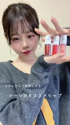 からあげ🧸🍼のTikTok投稿