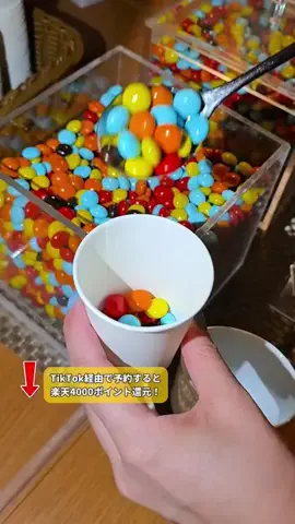 わら旅夫婦のTikTok投稿