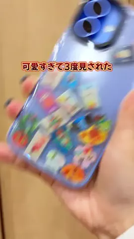 あるママのTikTok投稿