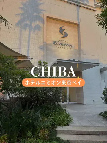 あるママのTikTok投稿