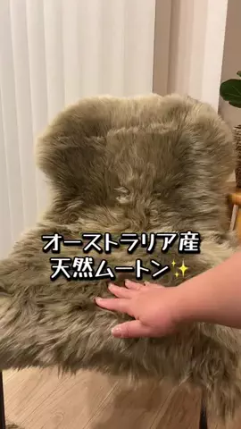 えみ氏  更年期ダイエット中👣😍のTikTok投稿