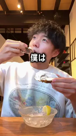 のすけぼっち飯のTikTok投稿