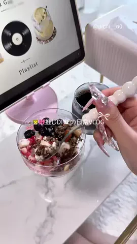 𝒑𝒊𝒄𝒉𝒊のTikTok投稿