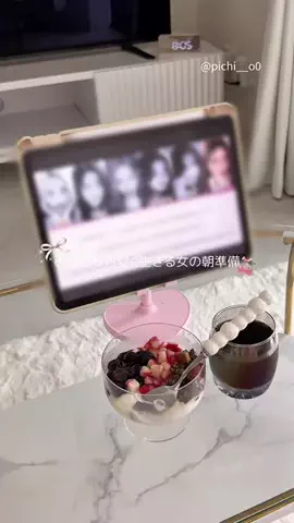 𝒑𝒊𝒄𝒉𝒊のTikTok投稿