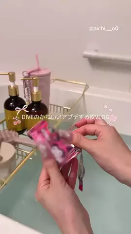 𝒑𝒊𝒄𝒉𝒊のTikTok投稿
