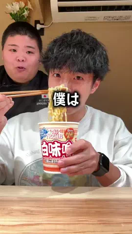 のすけぼっち飯のTikTok投稿