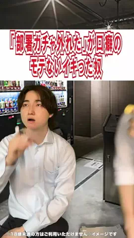 ヤブとカズ【毎日投稿】のTikTok投稿