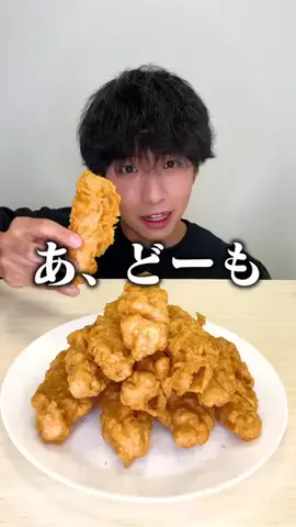 のすけぼっち飯のTikTok投稿