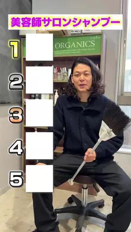 改善美容SHOPのTikTok投稿