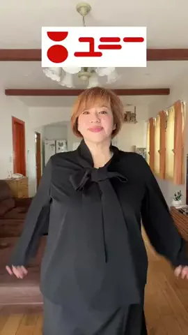 ぽっちゃりけいこ52歳のTikTok投稿