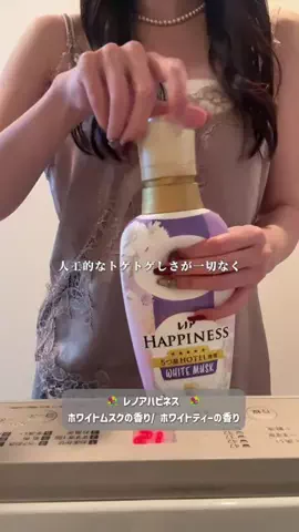 めり子のTikTok投稿
