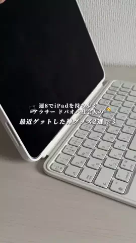 めり子のTikTok投稿