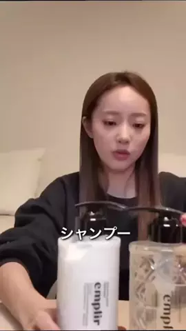 中町兄妹切り抜き配信のTikTok投稿
