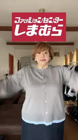 ぽっちゃりけいこ52歳のTikTok投稿