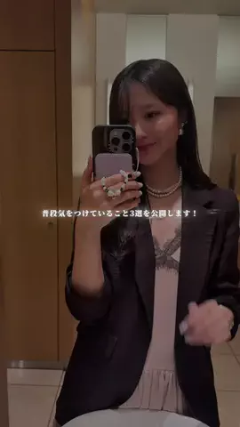めり子のTikTok投稿