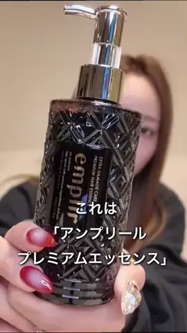 中町兄妹切り抜き配信のTikTok投稿