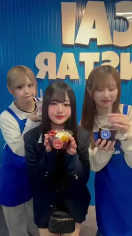 いちごおれのTikTok投稿