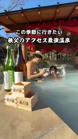 にーしゃ✎𓂃ほのぼの埼玉旅𓂃のTikTok投稿