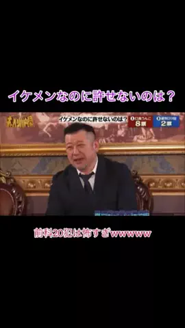 キャベリバ速報のTikTok投稿