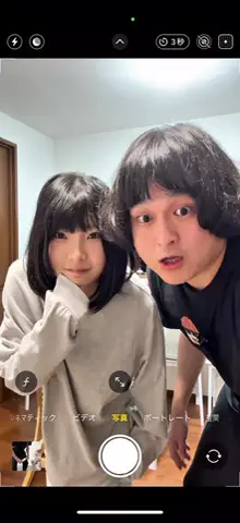 コスプレ彼女のいる生活のTikTok投稿