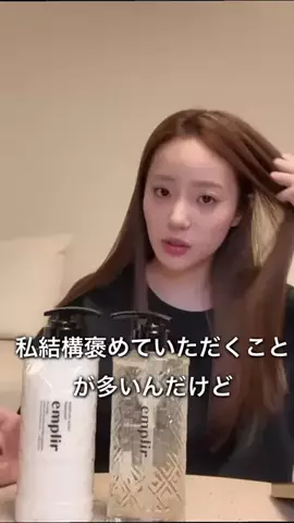 中町兄妹切り抜き配信のTikTok投稿