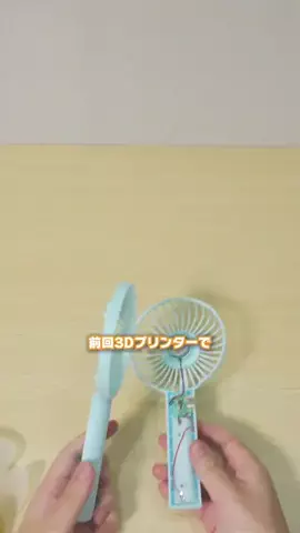 うるこりすのTikTok投稿