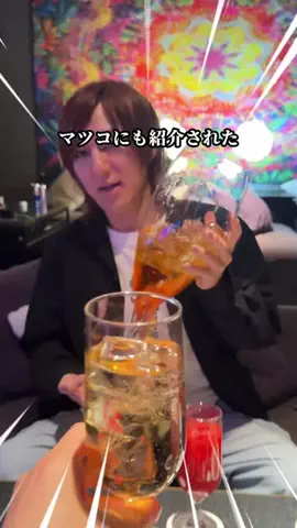 にーしゃ✎𓂃ほのぼの埼玉旅𓂃のTikTok投稿