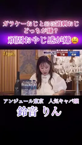 キャベリバ速報のTikTok投稿