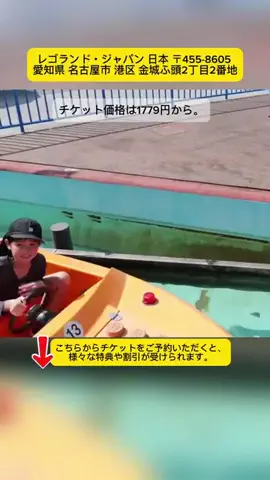 tikhsjd72のTikTok投稿