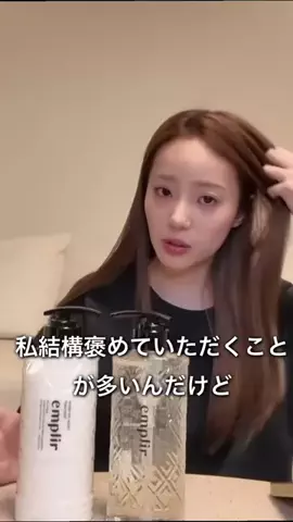 中町兄妹切り抜き配信のTikTok投稿