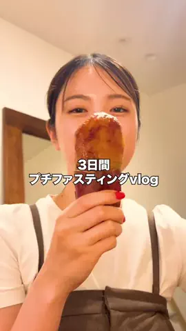 ももごり🍑🦍のTikTok投稿