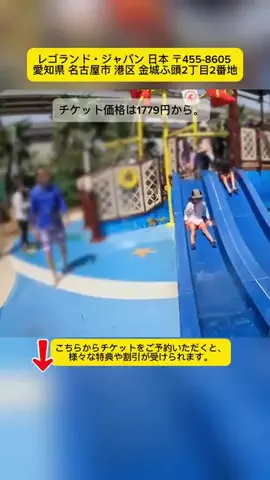 tikhsjd72のTikTok投稿