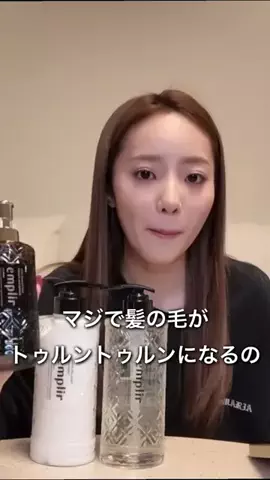 中町兄妹切り抜き配信のTikTok投稿