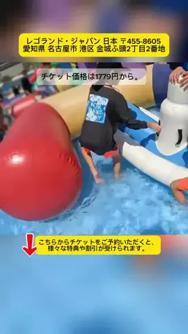 tikhsjd72のTikTok投稿