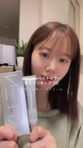 おゆ👼🏻🤍のTikTok投稿