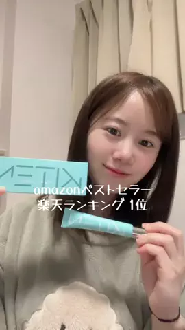 おゆ👼🏻🤍のTikTok投稿