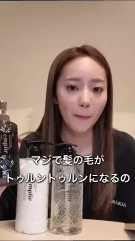 中町兄妹切り抜き配信のTikTok投稿