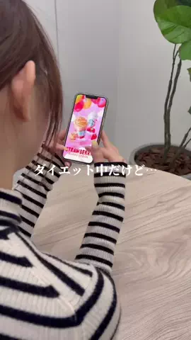ママポスト＠子育て/出産/育児情報メディアのTikTok投稿