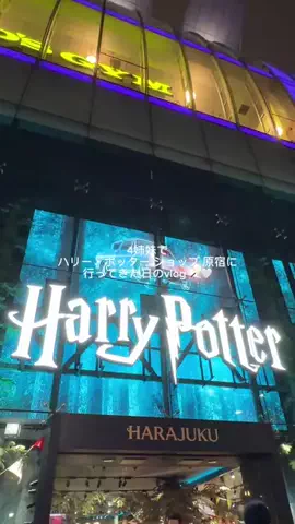 まいらのTikTok投稿