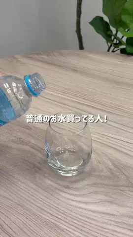 ママポスト＠子育て/出産/育児情報メディアのTikTok投稿