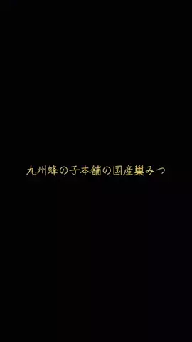 y_urin_aのTikTok投稿
