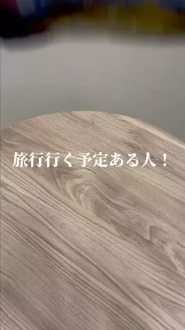 ママポスト＠子育て/出産/育児情報メディアのTikTok投稿