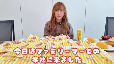 楽々【食の変態】のTikTok投稿