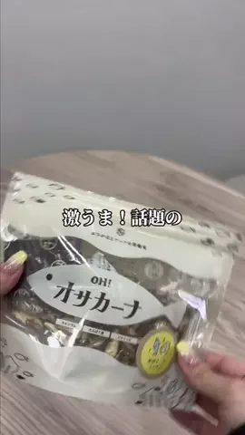 ママポスト＠子育て/出産/育児情報メディアのTikTok投稿