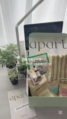 empii.s2のTikTok投稿