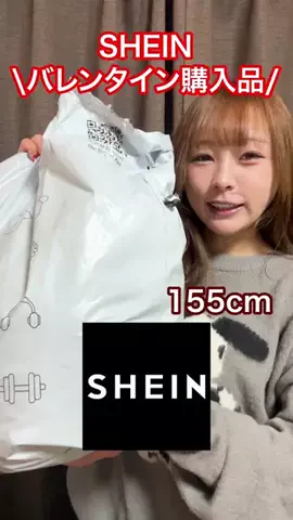 楽々【食の変態】のTikTok投稿