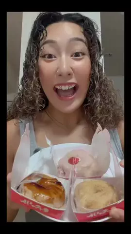 紫音のTikTok投稿