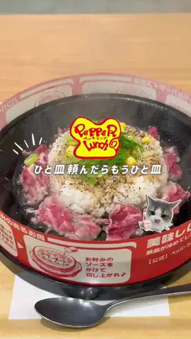 うに🪽バズ速報ちゃんのTikTok投稿