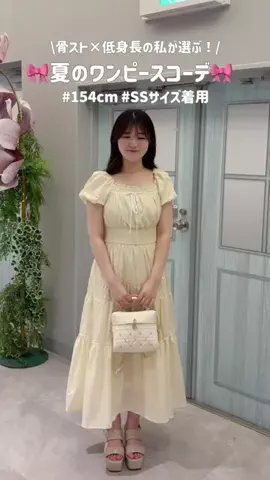 ricoのTikTok投稿